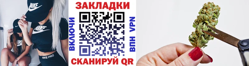 Купить COCAIN  Alpha-PVP  Каннабис  Амфетамин  Меф мяу мяу  Орлов