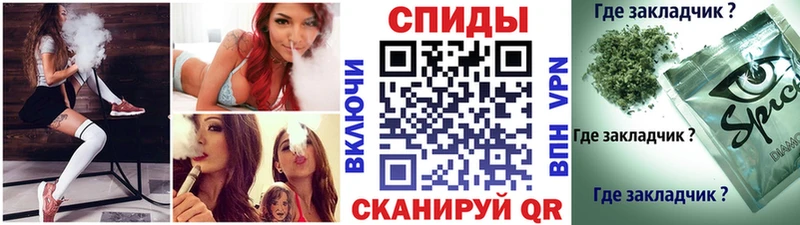 Купить закладки  Орлов  Бутират GHB 