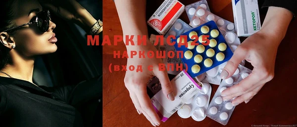 дистиллят марихуана Иннополис