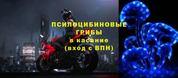 дистиллят марихуана Иннополис