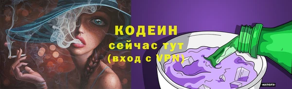 дистиллят марихуана Иннополис
