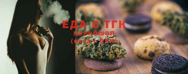 spice Зерноград