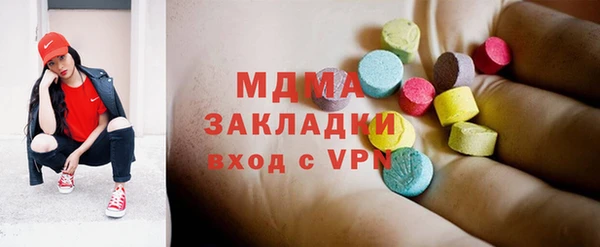 дистиллят марихуана Иннополис