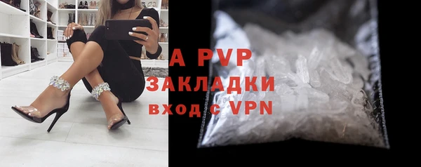 дистиллят марихуана Иннополис