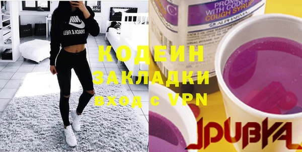 дистиллят марихуана Иннополис