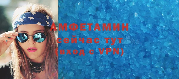 дистиллят марихуана Иннополис