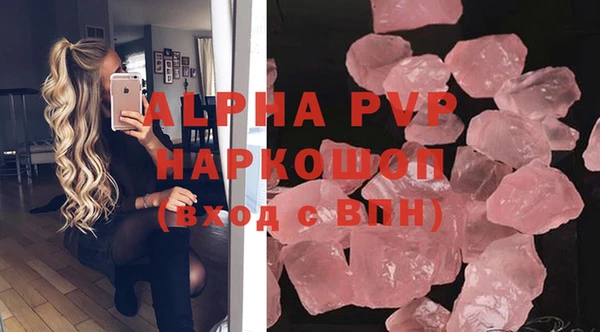дистиллят марихуана Иннополис