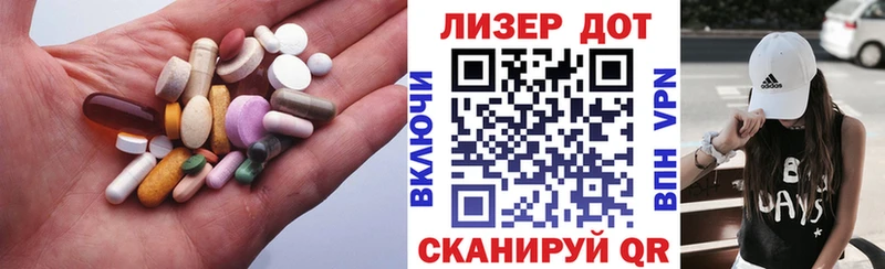 LSD-25 экстази ecstasy  Купить закладки  Орлов 